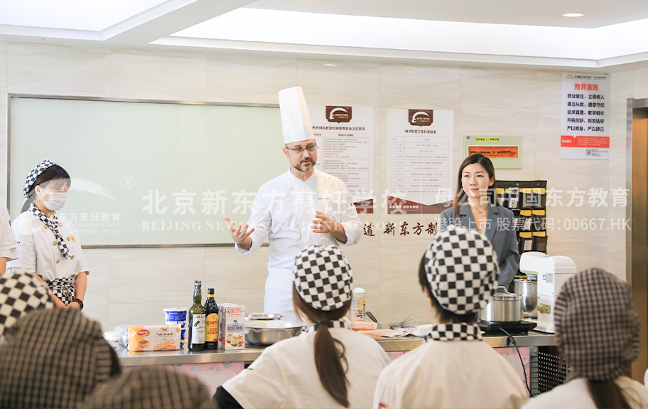 抽插操逼视频北京新东方烹饪学校-学生采访